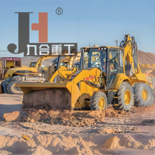 Juhe Group Cheap Backhoe Loader 4CX Backhoe Excavator