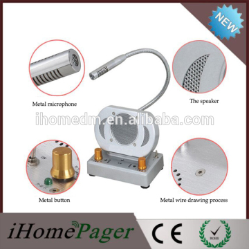 The train station window intercom system