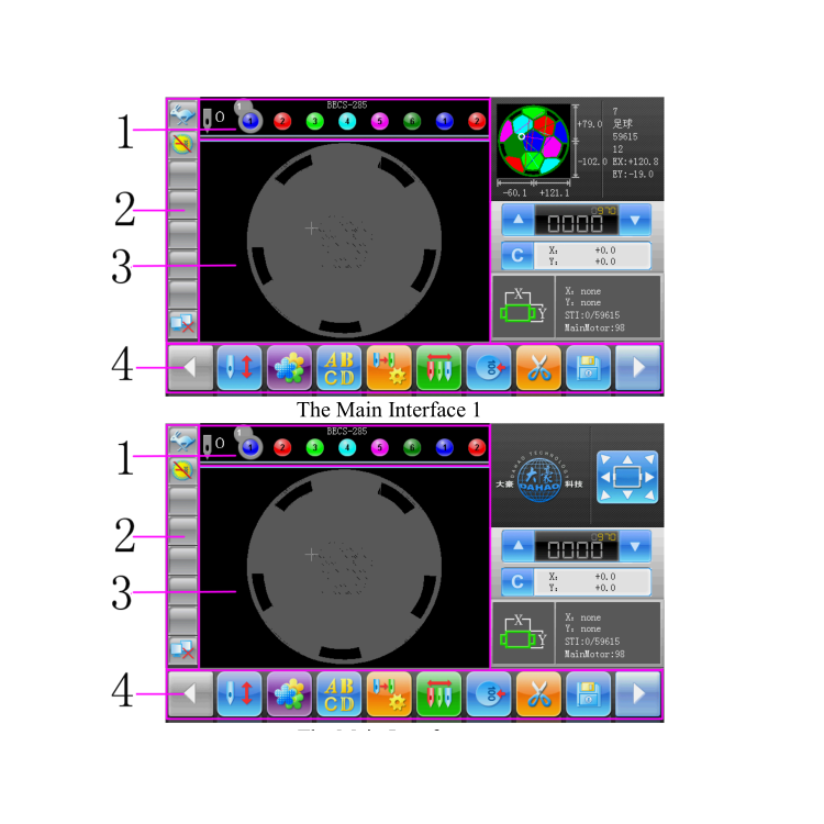 Dahao 285A Embroidery Software operating system