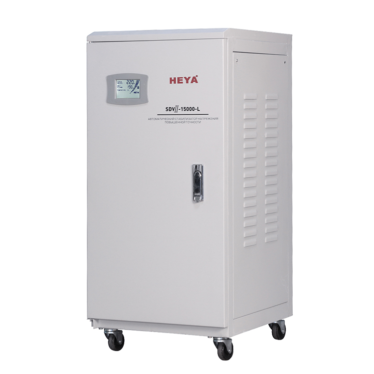 Ultra Super Low Voltage 85-275VAC 15KVA 25KVA Servo Motor Single Phase Automatic Voltage Regulator Stabilizer