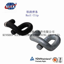 E2007 Railway Clip for Rail Fastening System, Pandrol Clip E2007, Price of Railway elastic rail clip