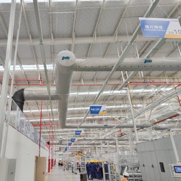 Polyester Fabric Air Duct