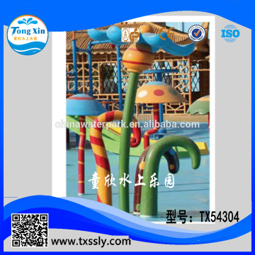 supply for swimming pool