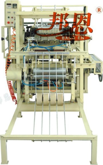 Gauze folding machine