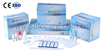 CE Approved Malaria Ag Test Card/Malaria pf/pv Rapid Test Kit