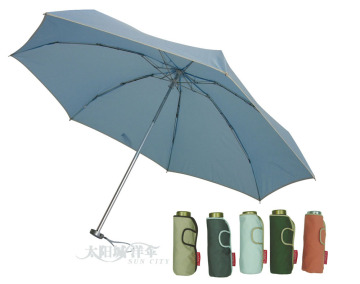 Four Section Manual Open Super Mini Umbrella