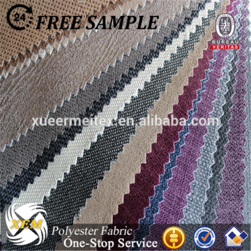 Faux Leather Suede Micro-Suede Fabric