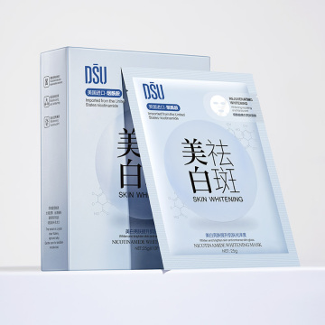 DSU Niacinamide Whitening and Brightening Invisible Mask