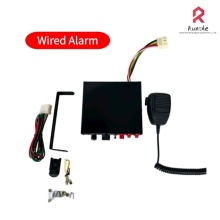 200W MP3 Emergency Alarm Kit