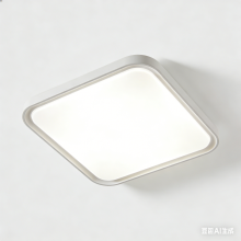 LED ceiling lighting for comfortable interiors