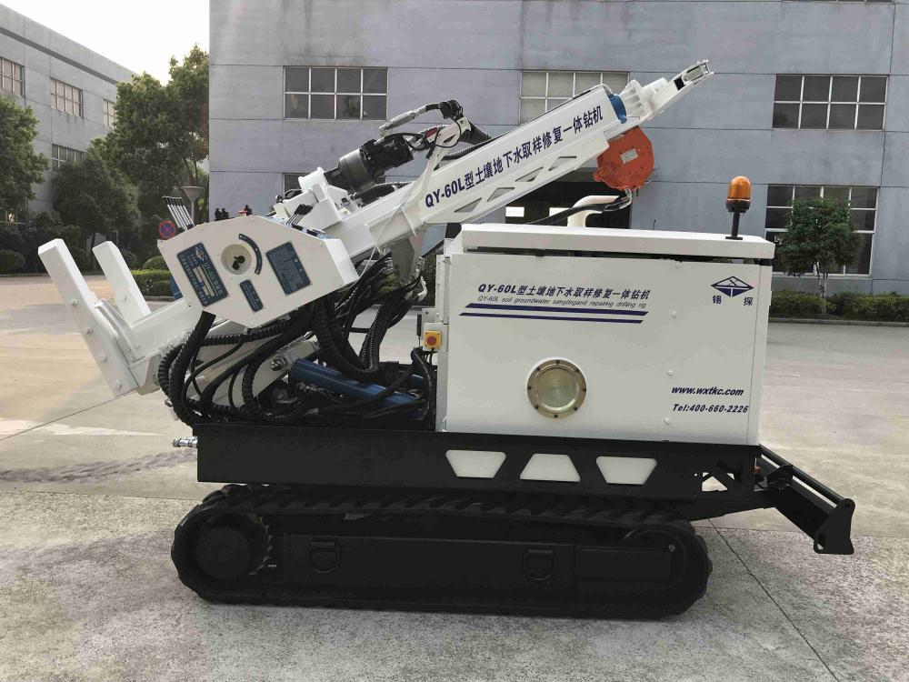 Qy 60l Environmental Sampling Drilling Rig 2