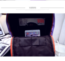 Korean version of junior high school students