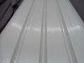 YX828/750/950/1050 Trapezoid Corrugation plat keluli