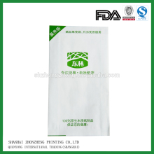 Disposable Vomit Bags Sickness Bags