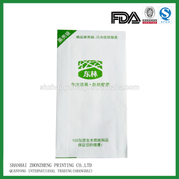 Disposable Vomit Bags Sickness Bags