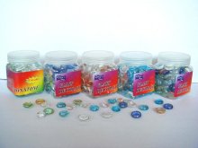 18-20mm glass flat bead