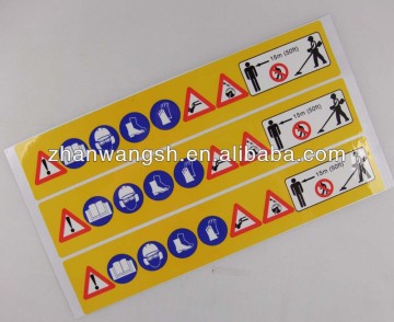 self-adhesive label printing,printing self-adhesive label,custom self-adhesive label