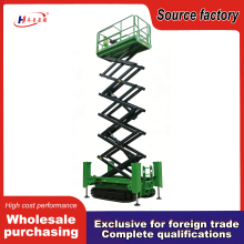 Self Leveling Track Type Self Scissor Lift