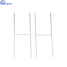Galvanized Steel Heavy Duty Yard Sign Stakes: Best Selling H Frame & Step Stakes