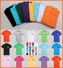 Couple t shirt advertising t shirt promotion t shirt