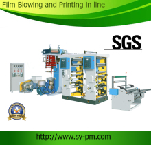 Interlinking Film Blowing Machine Set
