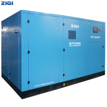 High Efficiency Variable Frequency Water-Lubricated Medical Air Compressors