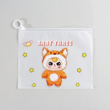 Matte PEVA Ring Zipper Bag