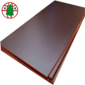 15 mm Brown Film Coated Marine Plywood