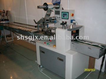 SG--horizontal packing machine for soup ladle