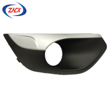 Fog light cover for changan cs35