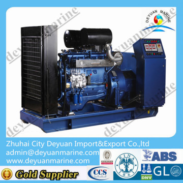 Marine Generating Set ( engine power)