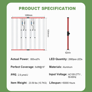 에너지 절약 800W LED 실내 식물은 빛을 자랍니다