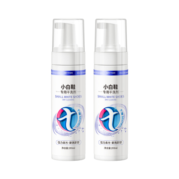 Effective One Wipe White Shoes Cleaning Gel for Sneakers