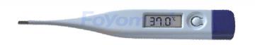 Digital Thermometers Large LCD Display