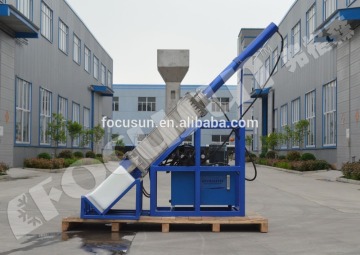 2016 Good Performace Ice Compactor/electric ice compactor/electric ice compactor