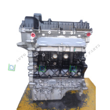 Newpars 1.5T SQRE4T15C Bare Gasoline Engine Block for Chery Engine Assembly