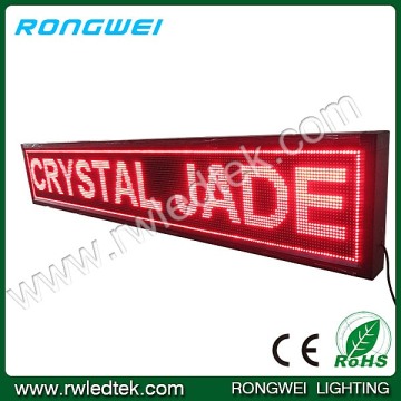 P10 Single Red Color LED Move Sign for Outdoor