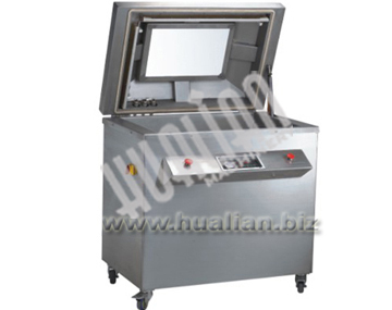 Automatic Cover Opening Closing Vacuum Packaging Machine