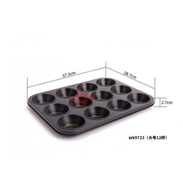 12 Holes Cupcake Pan