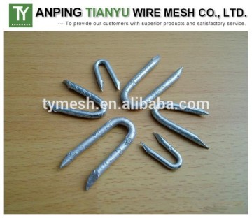 Fence staple U type nails