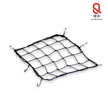 Universal Elastic Tie-Down Net