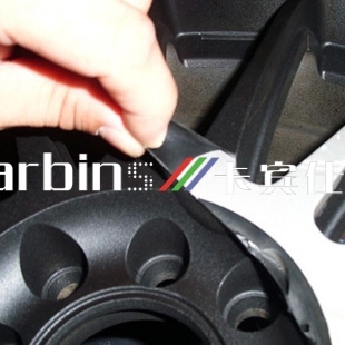 Removable Spray Aerosol Paint Rubber Coating for car rims