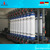 Texitile waste water treatment