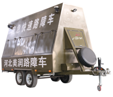 clipped making machine