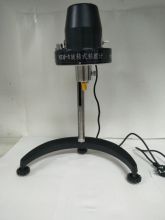 NDJ-1 Digital Manual Rotational Viscometer Lab Viscometer