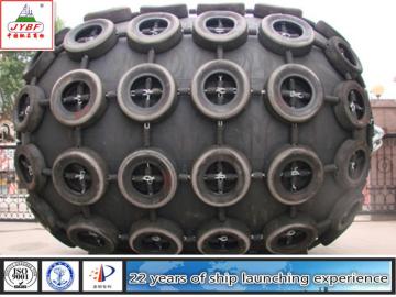 Low reaction force pneumatic marine fenders