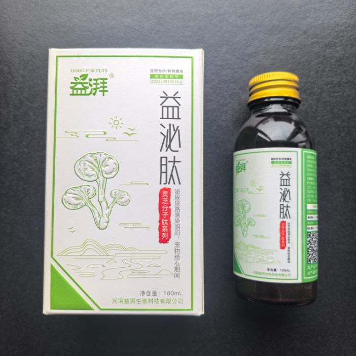 Suplementos para el tracto urinario de mascotas Pet Urinary Tract Supplements