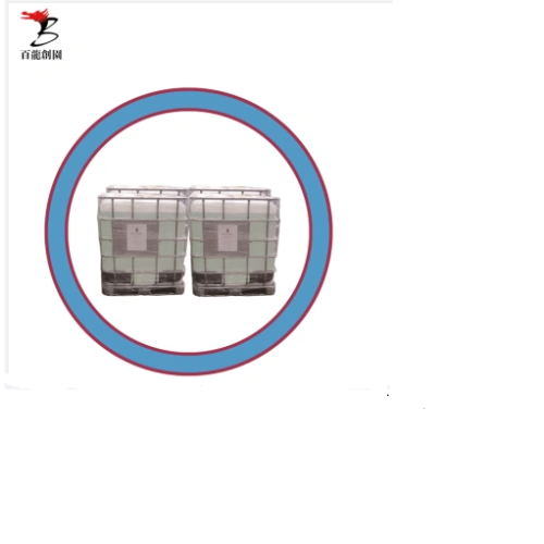 Prébiotiques xylo-oligosaccharide xos intestin aliment animal