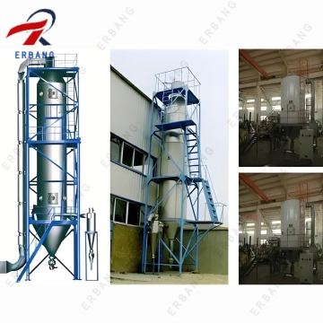 Fruit Juice Spray Drying Machine