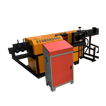 Automatic CNC multi-bar hook machine